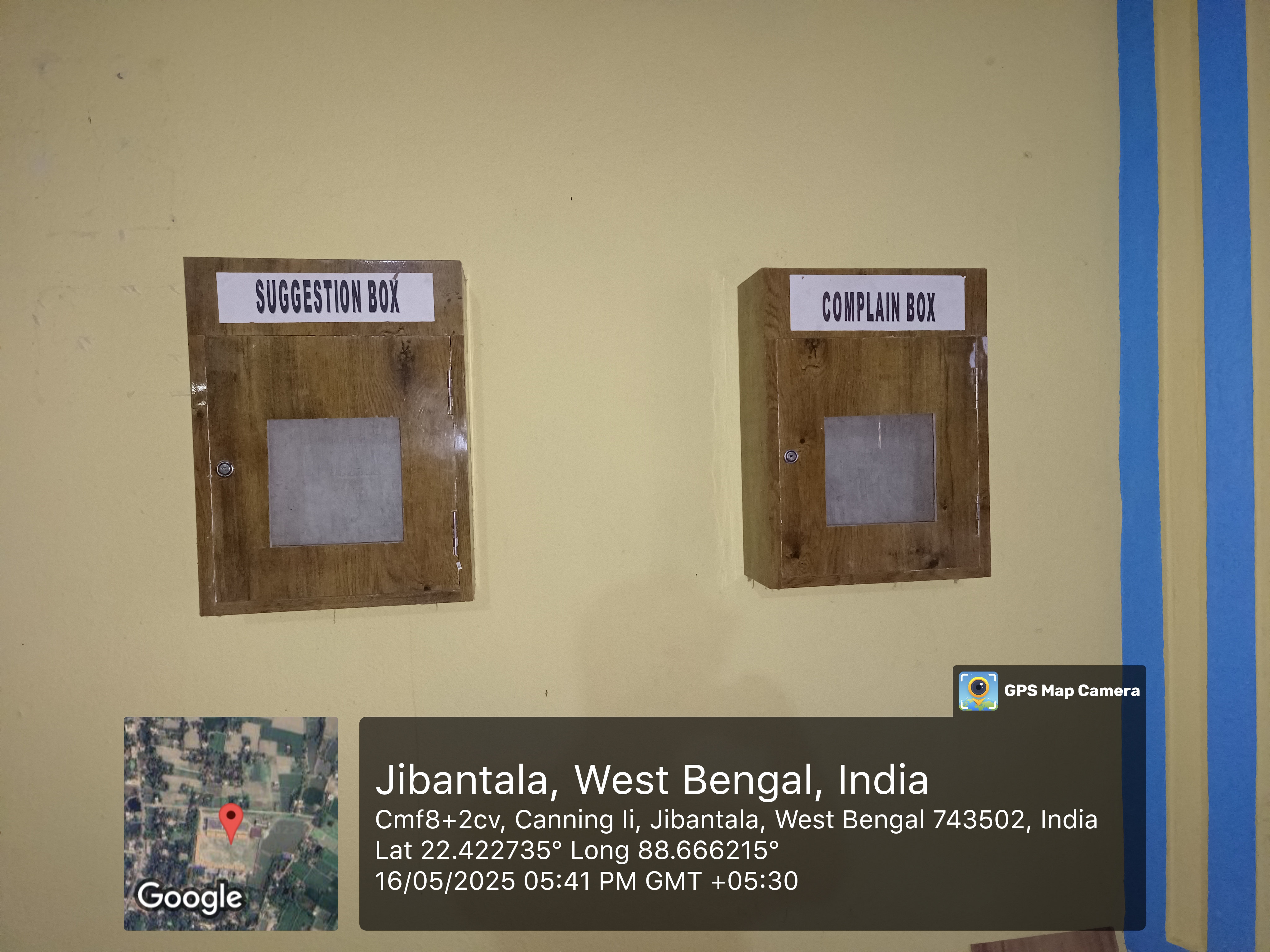 Complain & Suggestion Box